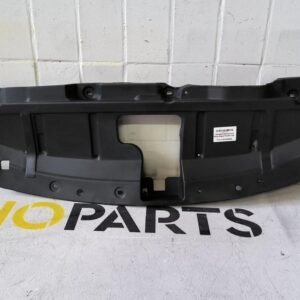Накладка замка капота Nissan Rogue T33 2021-2024